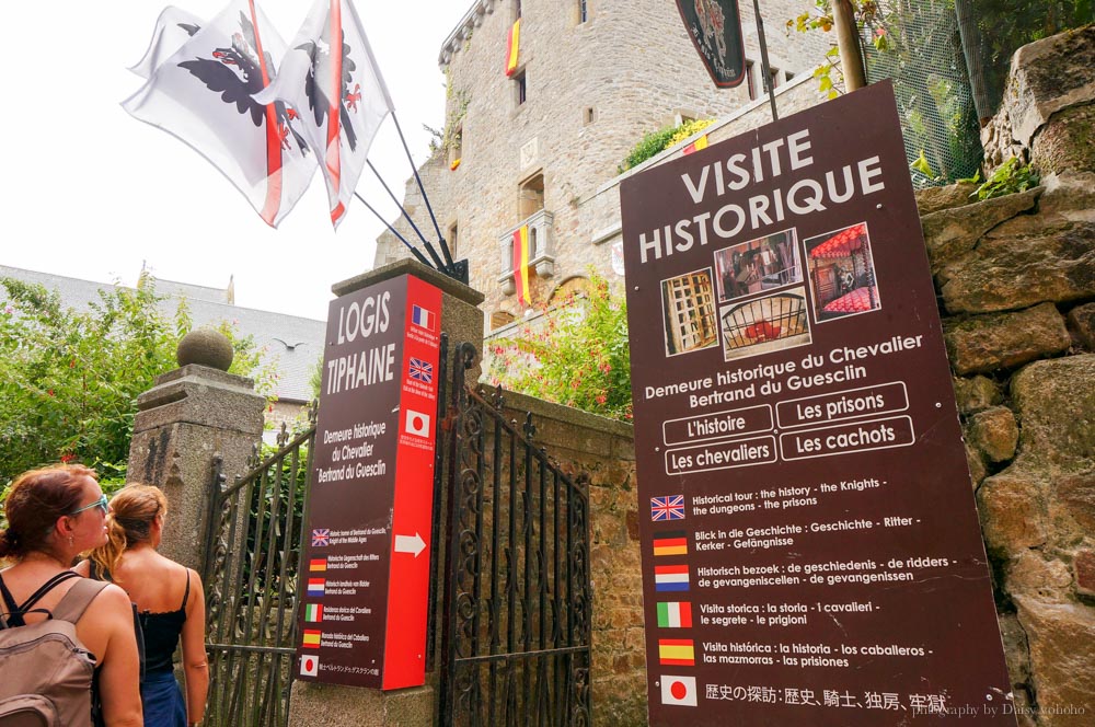 法國景點, SaintMichel,Mont-Saint-Michel, 西法景點, 世界文化遺產, 黛西優齁, 黛西環歐, 環歐之旅, 歐洲自助, 法國自助