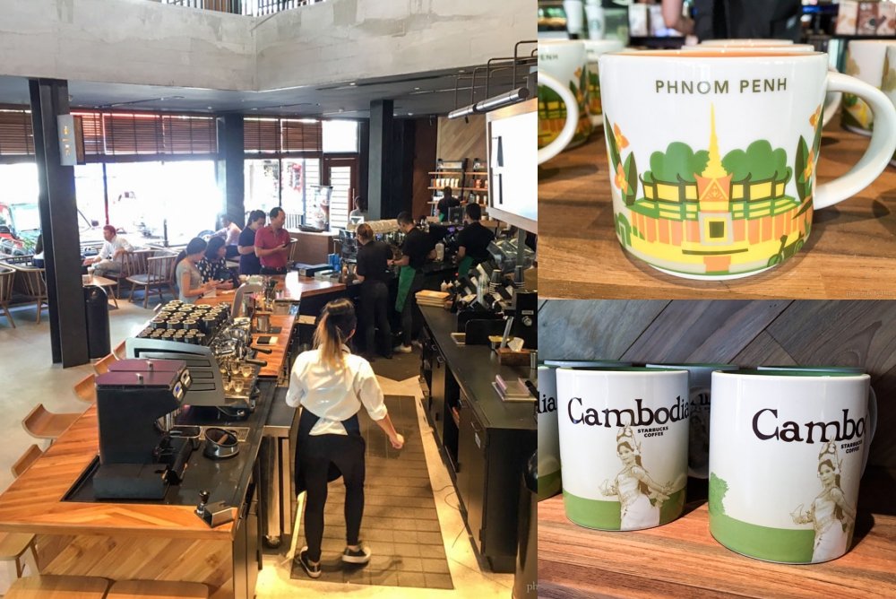 phnompenh-starbucks,starbucks,星巴克,金邊美食,金邊咖啡館,金邊星巴克,金邊,柬埔寨,城市杯,柬埔寨杯,金邊杯,星巴克城市杯