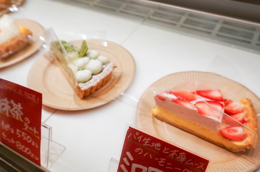 fruitscake factory, 水果塔, 草莓塔, 札幌車站, 下午茶, 甜點, 札幌, 北海道