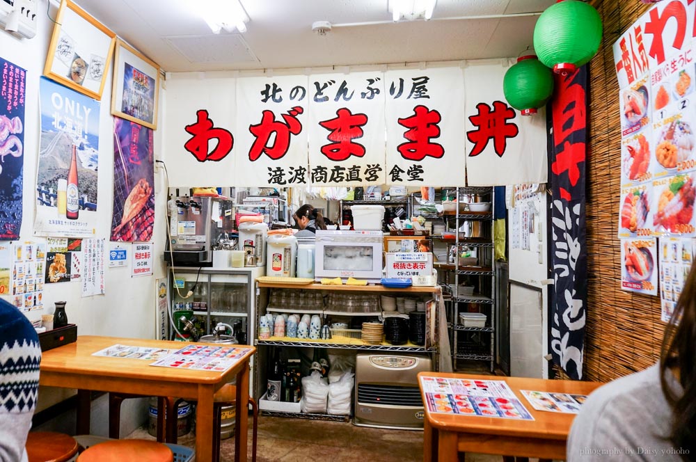 sankaku-market,北海道,小樽,三角市場,小樽朝市,小樽早餐,海鮮丼飯,日本料理,定食,三角市場推薦,三角市場美食,滝波食堂