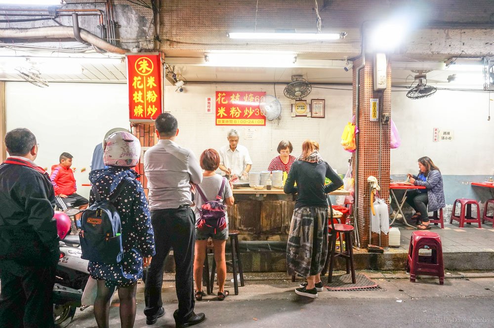 squid-soup,魷魚焿,朱記魷魚羹,三重,三重美食,平價小吃,銅板美食,三重小吃