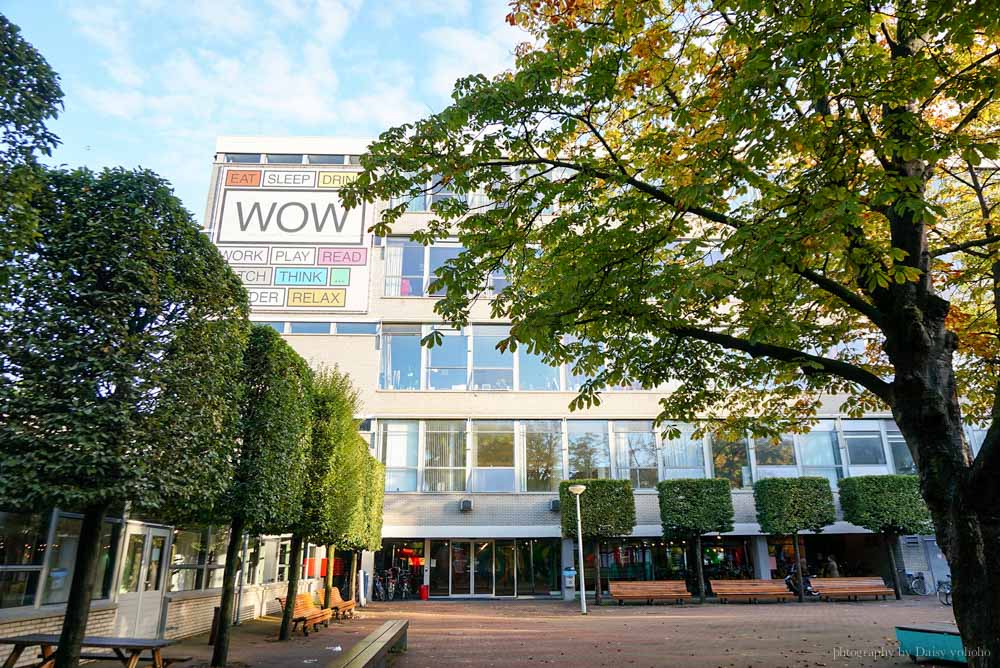 wow-hostel, 阿姆斯特丹, 青年旅館, 背包客棧, 便宜住宿, 歐洲, 背包客住宿, 荷蘭住宿, Amsterdam, 歐洲之旅, 環遊歐洲