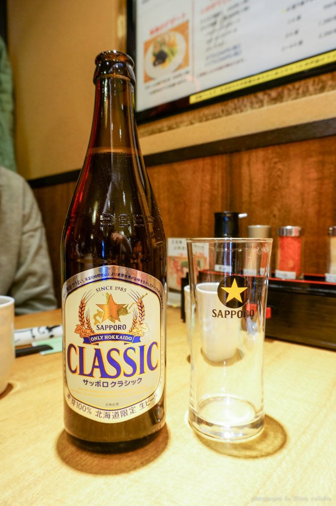 rikyu, 利久, 利久牛舌, 札幌, 札幌車站, 北海道美食, 札幌美食, 牛舌, 日本美食 rikyu, 利久, 利久牛舌, 札幌, 札幌車站, 北海道美食, 札幌美食, 牛舌, 日本美食