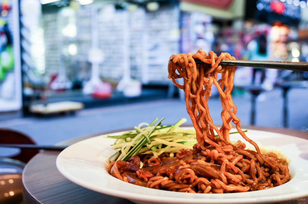 【台北車站】寶舖食堂・百年茶庄冷翠茶、韓式醡醬麵、初嚐脆法麵包（已歇業） @黛西優齁齁 DaisyYohoho 世界自助旅行/旅行狂/背包客/美食生活