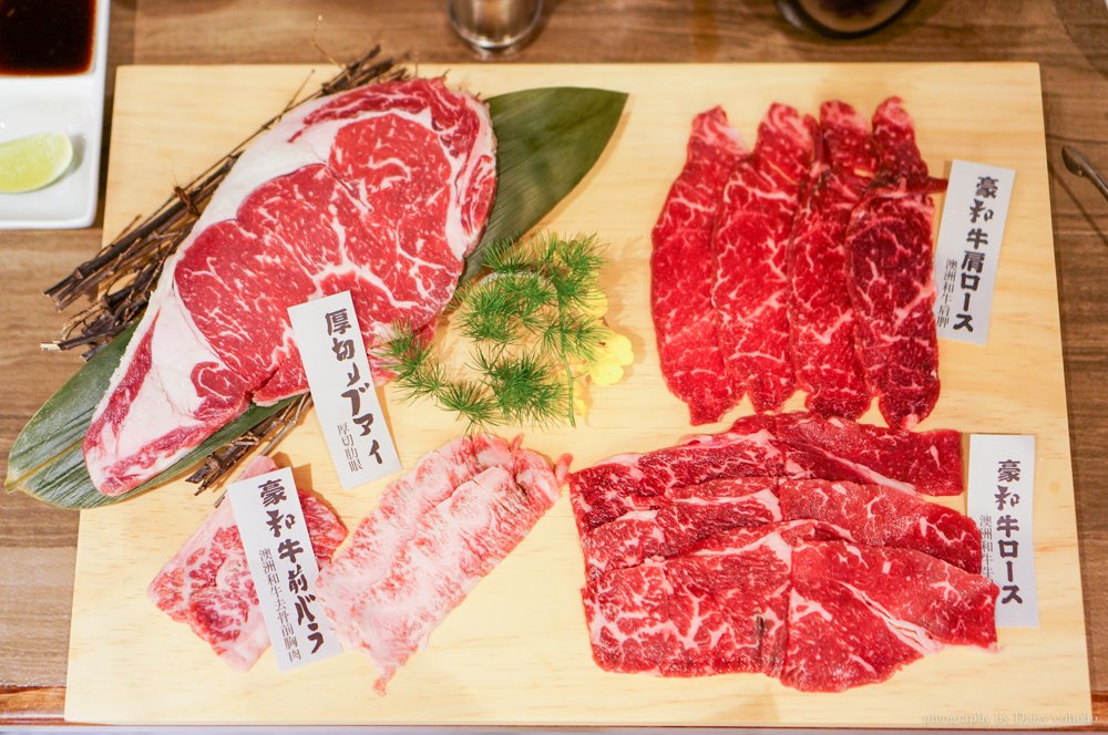 mo-tto, 牧島, 牧島燒肉, 燒肉, 台北, 台北美食, 信義微風, 台北燒肉, 牛肉, 家庭聚餐