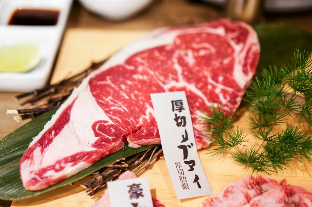 【台北信義微風】牧島燒肉 MOTTO YAKINIKU 微風店・近捷運市政府站（已歇業） @黛西優齁齁 DaisyYohoho 世界自助旅行/旅行狂/背包客/美食生活