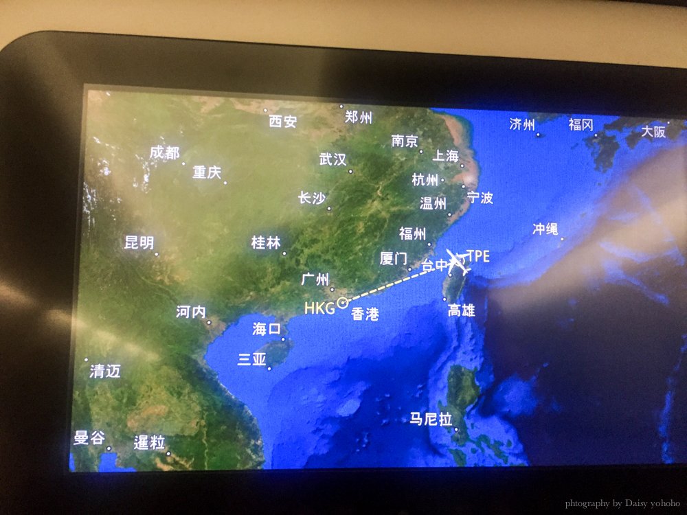 黛西優齁齁, 法國航空, A380, 搭乘心得, 雙層飛機, 國泰航空, 桃園機場, 香港轉機