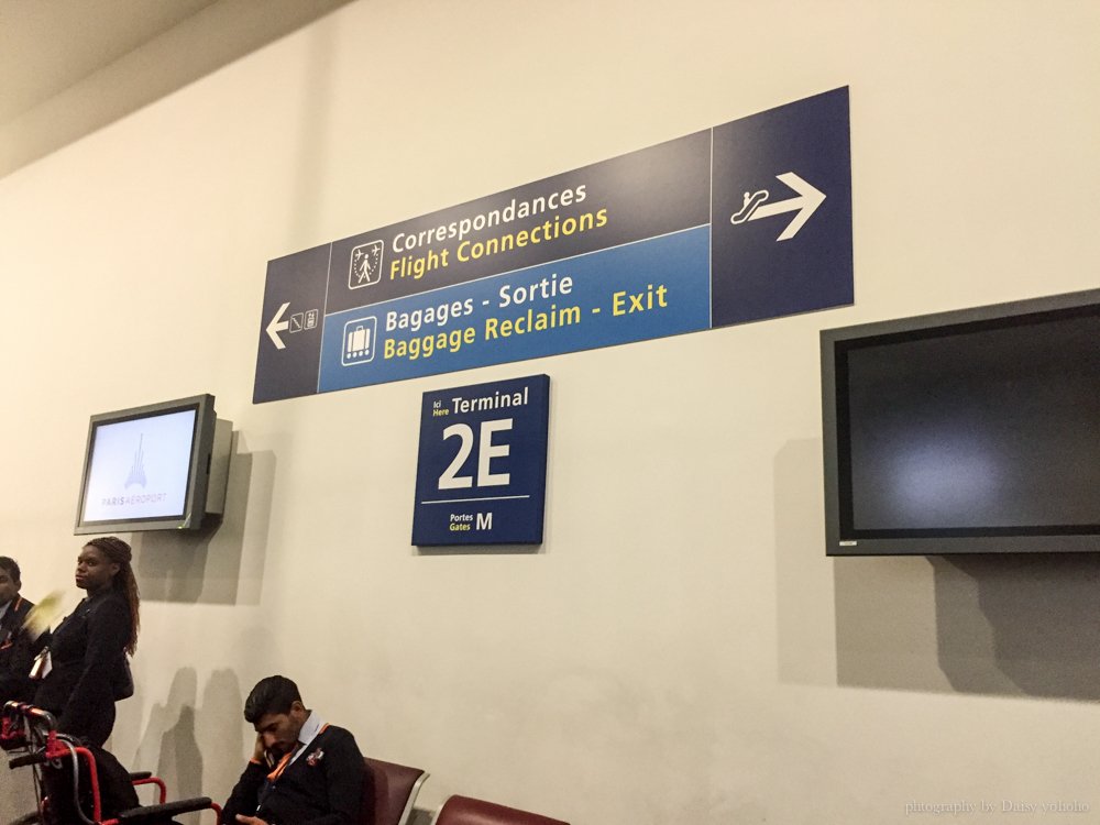 機上餐, 法國航空, A380, 搭乘心得, 雙層飛機, 國泰航空, 桃園機場, 香港轉機 機上餐, 法國航空, A380, 搭乘心得, 雙層飛機, 國泰航空, 桃園機場, 香港轉機