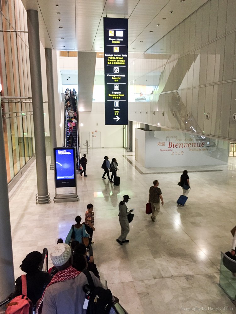 機上餐, 法國航空, A380, 搭乘心得, 雙層飛機, 國泰航空, 桃園機場, 香港轉機 機上餐, 法國航空, A380, 搭乘心得, 雙層飛機, 國泰航空, 桃園機場, 香港轉機