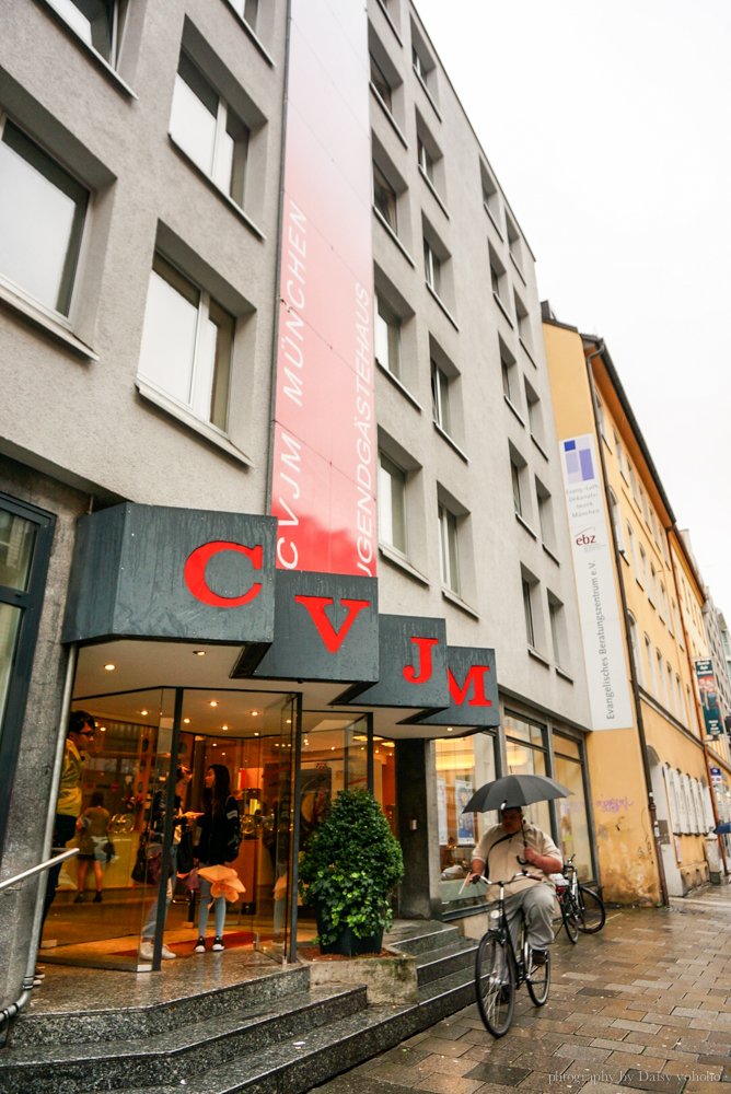 鄰近慕尼黑車站、市區的CVJM青年旅館 munich-cvjm, CVJM, 慕尼黑, 德國, 歐洲, 慕尼黑住宿, 慕尼黑啤酒節, 青年旅館