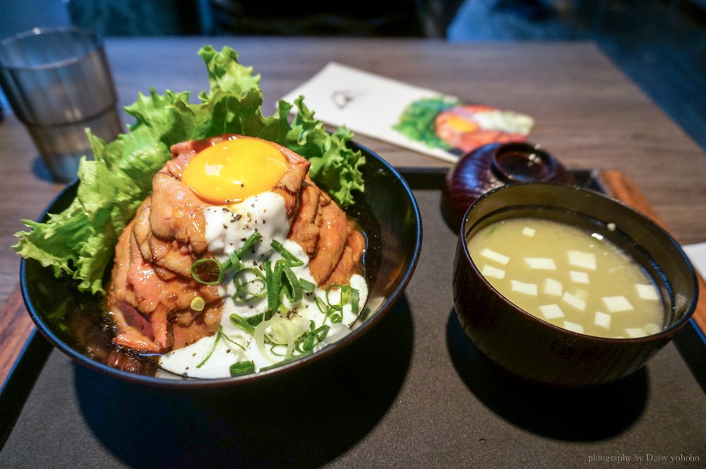 山丼, 士林美食, 日式料理, 手作漢堡排, 和牛, 士林站, 牛肉料理, 鮮切牛肉, TOROS鮮切牛排