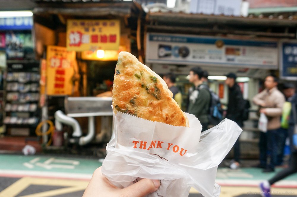 忠孝敦化 美食 | 頂好紫琳蒸餃館．東區平價小吃推薦/頂好名店城B1 @黛西優齁齁 DaisyYohoho 世界自助旅行/旅行狂/背包客/美食生活