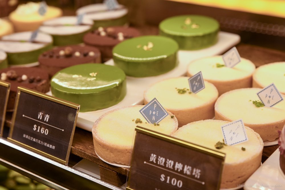 ponpie, 下午茶, 台北甜點, 板橋下午茶, 板橋甜點, 板橋美食, 檸檬塔, 澎派, 甜點, 草莓 ponpie, 下午茶, 台北甜點, 板橋下午茶, 板橋甜點, 板橋美食, 檸檬塔, 澎派, 甜點, 草莓
