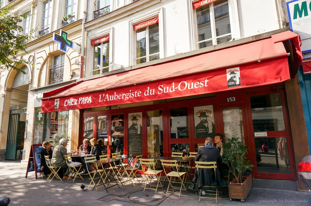 Chezpapa, 巴黎美食, 法國美食, 法國連鎖餐廳, 南法料理, 法式料理, 平價美食, 特色料理, 美食推薦 Chezpapa, 巴黎美食, 法國美食, 法國連鎖餐廳, 南法料理, 法式料理, 平價美食, 特色料理, 美食推薦