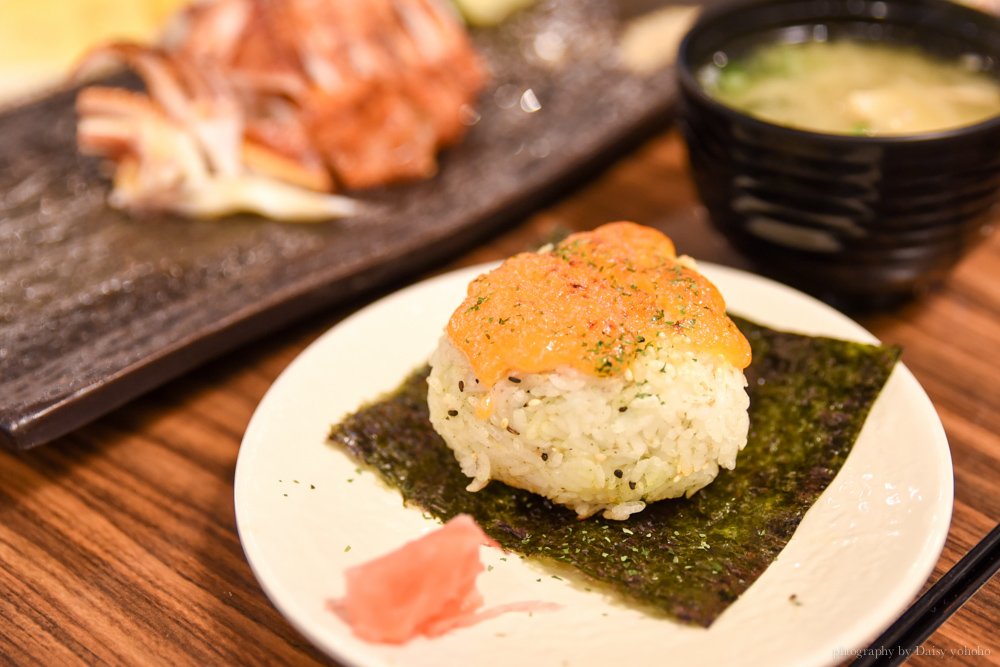 味川食堂, 三重美食, 三重日本料理, 三重平價美食, 蘆洲日本料理, 蘆洲家樂福, 三重家樂福