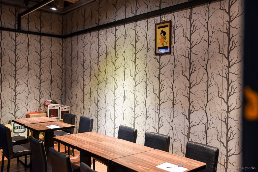 【三重美食】味川食堂.三重重劃區內的平價日式食堂!適合家庭聚餐, 近蘆洲 味川食堂, 三重美食, 三重日本料理, 三重平價美食, 蘆洲日本料理, 蘆洲家樂福, 三重家樂福