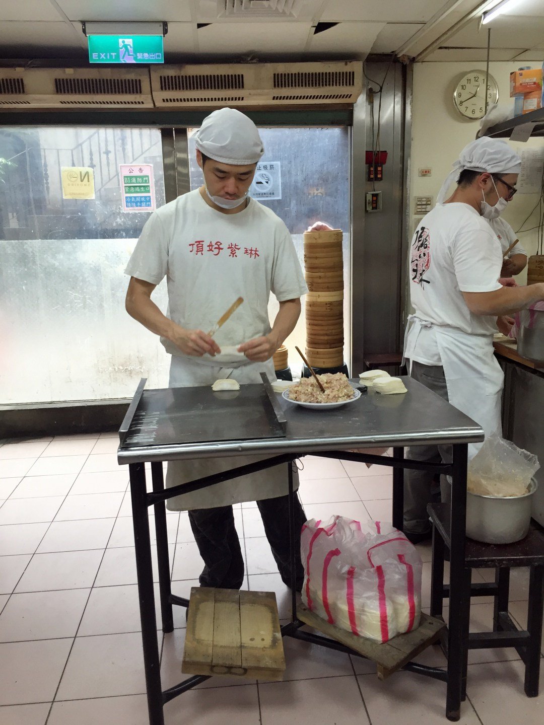 東區平價美食, 東區小吃, 忠孝敦化站美食, 東區美食, 台北蒸餃, 頂好名店城, 紫琳蒸餃