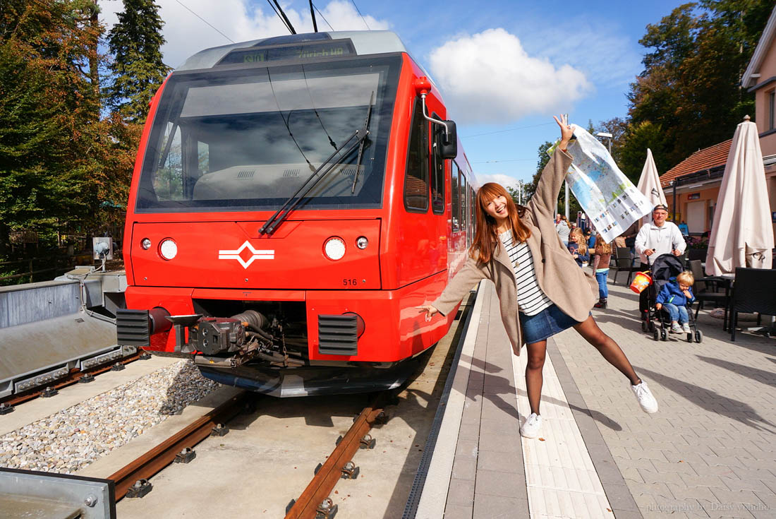 蘇黎世, 瑞士自助旅行, 瑞士自由行, 蘇黎世火車站, 蘇黎世景點, zurich, 瑞士自駕, 歐洲旅遊, Üetliberg, 于特利山, 蘇黎世景點