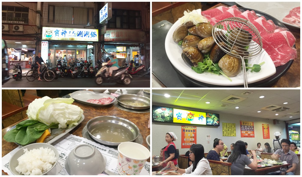 大橋頭站美食，15間延三夜市 / 延平北路美食、小吃、火鍋懶人包整理！