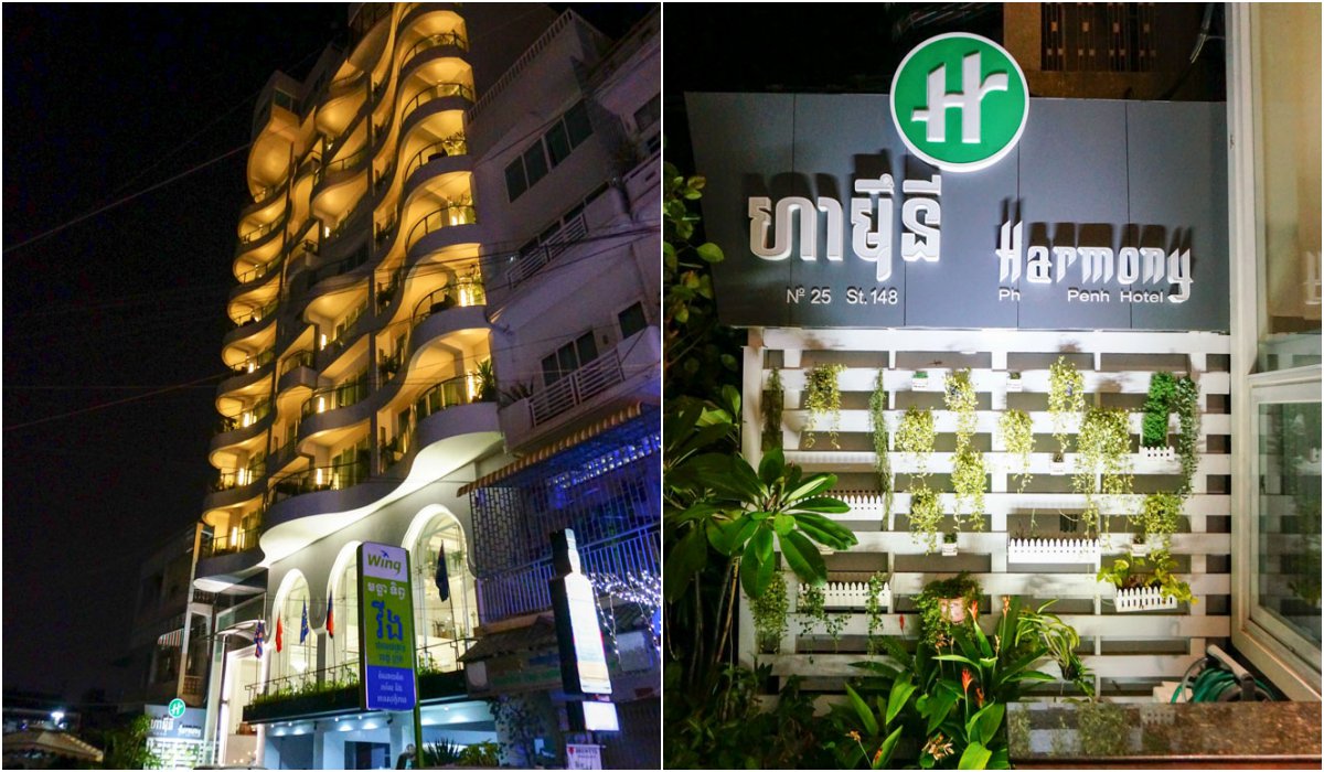 Harmony-Hotel, 柬埔寨住宿, 金邊住宿, 柬埔寨自由行, 柬埔寨自助旅行, 金邊景點, 金邊自由行, 旅行狂