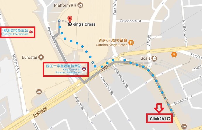 英國 | 倫敦住宿 叮噹 261青年旅館 Clink 261 Hostel 台幣$500一晚! 英國 | 倫敦住宿 叮噹 261青年旅館 Clink 261 Hostel 台幣$500一晚!