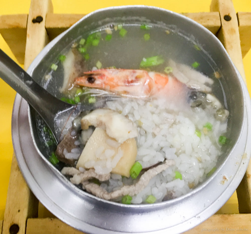 congee, 延平北路, 延三美食, 台北美食, 大橋頭站, 大橋頭美食, 嘉義鮑魚海產粥, 台北宵夜, 大同區美食, 大同區宵夜