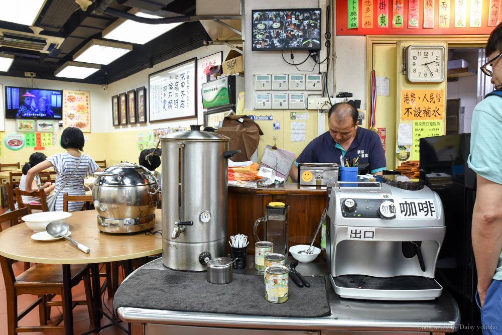 澳門美食, 新益食店, 澳門本島, 食尚玩家, 鬼馬菜式, 澳門必吃推薦, 澳門自由行