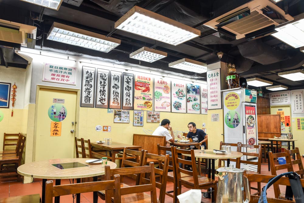澳門美食, 新益食店, 澳門本島, 食尚玩家, 鬼馬菜式, 澳門必吃推薦, 澳門自由行 澳門美食, 新益食店, 澳門本島, 食尚玩家, 鬼馬菜式, 澳門必吃推薦, 澳門自由行