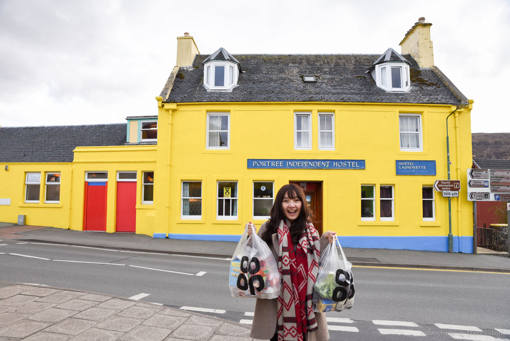 portree-independent-hostel, 蘇格蘭高地, 英國自助旅行, 英國自由行, 高地住宿, 青年旅館, 高地跟團, 蘇格蘭旅遊