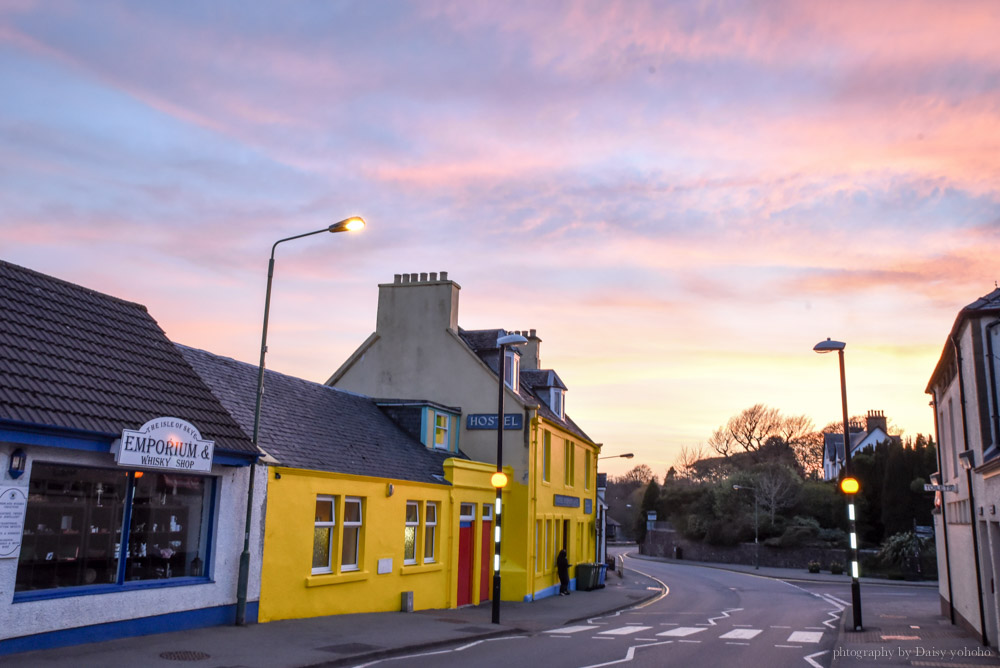 portree-independent-hostel, 蘇格蘭高地, 英國自助旅行, 英國自由行, 高地住宿, 青年旅館, 高地跟團, 蘇格蘭旅遊