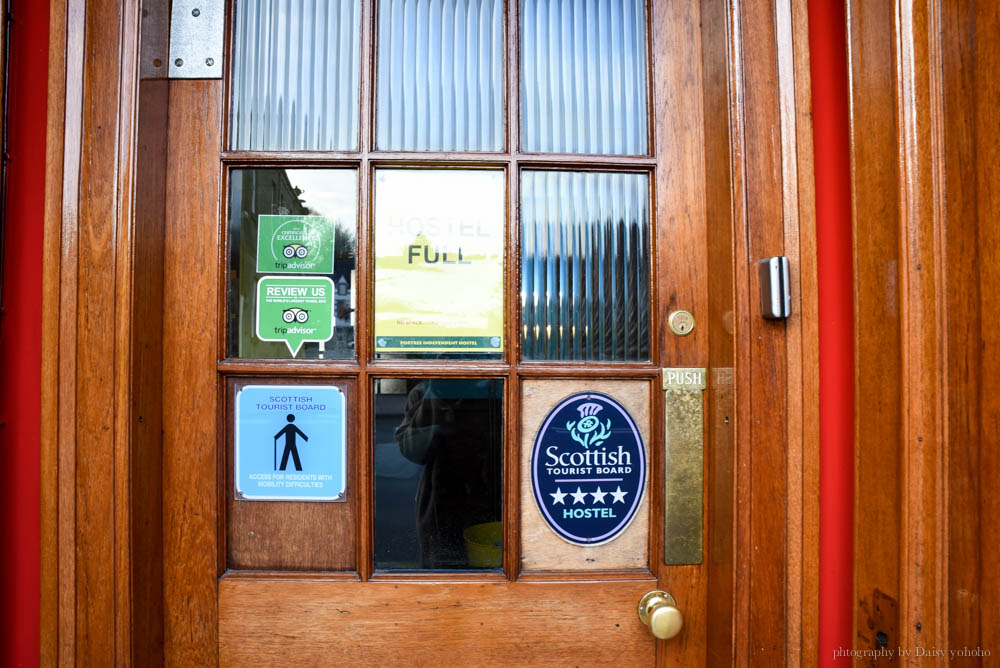 portree-independent-hostel, 蘇格蘭高地, 英國自助旅行, 英國自由行, 高地住宿, 青年旅館, 高地跟團, 蘇格蘭旅遊 portree-independent-hostel, 蘇格蘭高地, 英國自助旅行, 英國自由行, 高地住宿, 青年旅館, 高地跟團, 蘇格蘭旅遊