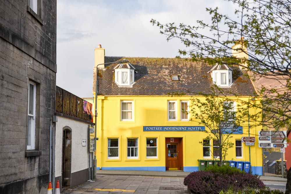 portree-hostel, 蘇格蘭高地, 英國自助旅行, 英國自由行, 高地住宿, 青年旅館, 高地跟團, 蘇格蘭旅遊