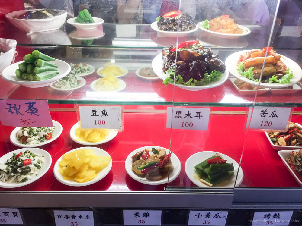 濟南鮮湯包, 忠孝新生站美食, 濟南路美食, 台北美食, 小龍湯包, 排隊店, 大安區美食, 酸辣湯 濟南鮮湯包, 忠孝新生站美食, 濟南路美食, 台北美食, 小龍湯包, 排隊店, 大安區美食, 酸辣湯
