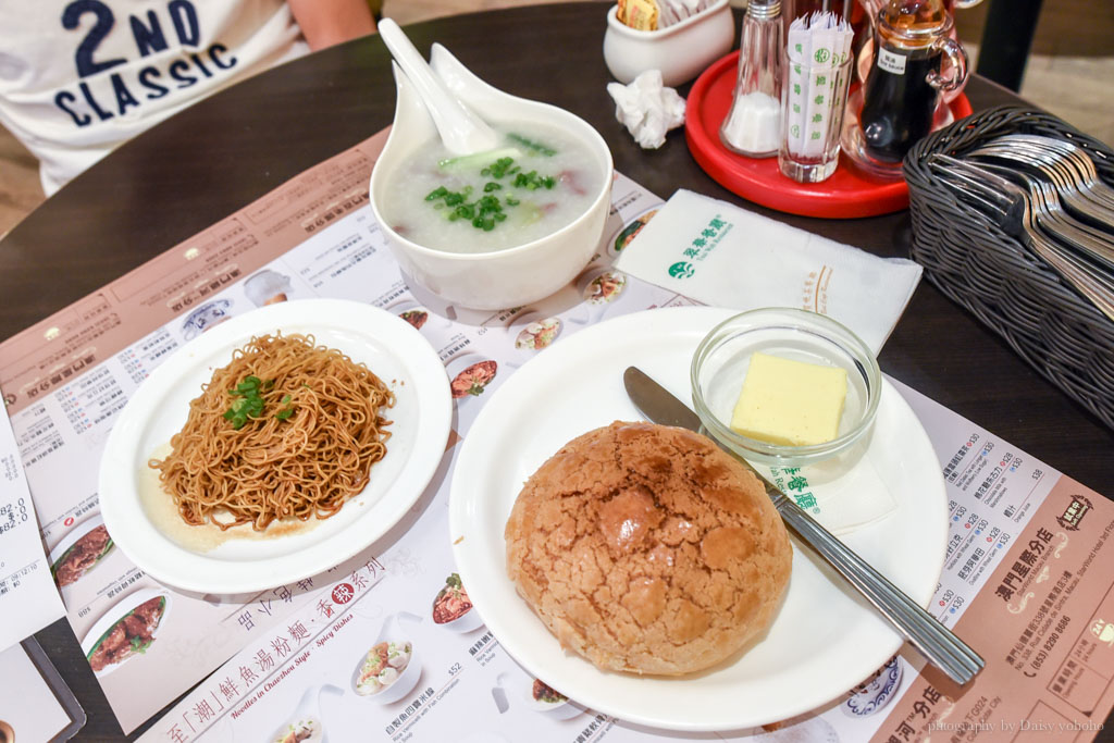 澳門美食 | 氹仔 銀河酒店Galaxy 翠華餐廳 24hrs 營業．早餐/宵夜一整天都吃得到！