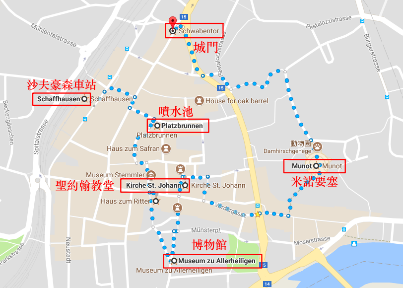 Schaffhausen, 瑞士城市, 瑞士景點, 沙夫豪森, 圓形廣場, 瑞士小鎮, 瑞士自助, 瑞士火車, 瑞士自駕 Schaffhausen, 瑞士城市, 瑞士景點, 沙夫豪森, 圓形廣場, 瑞士小鎮, 瑞士自助, 瑞士火車, 瑞士自駕