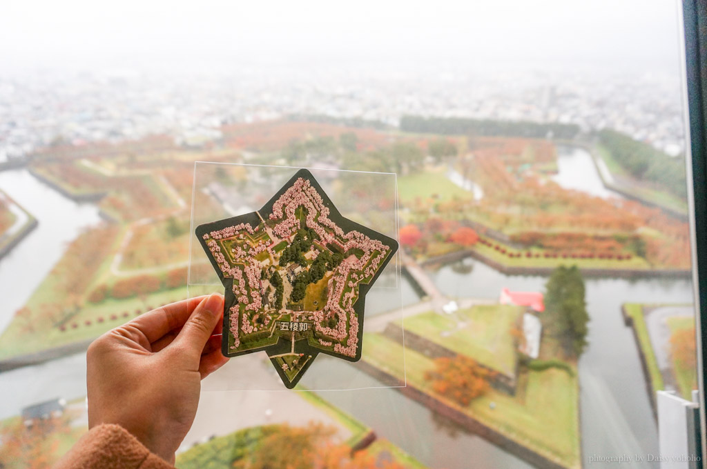 五稜郭, 五稜郭塔, 函館景點, 北海道, 五稜郭冰淇淋, 星型碉堡, Goryokaku-Tower