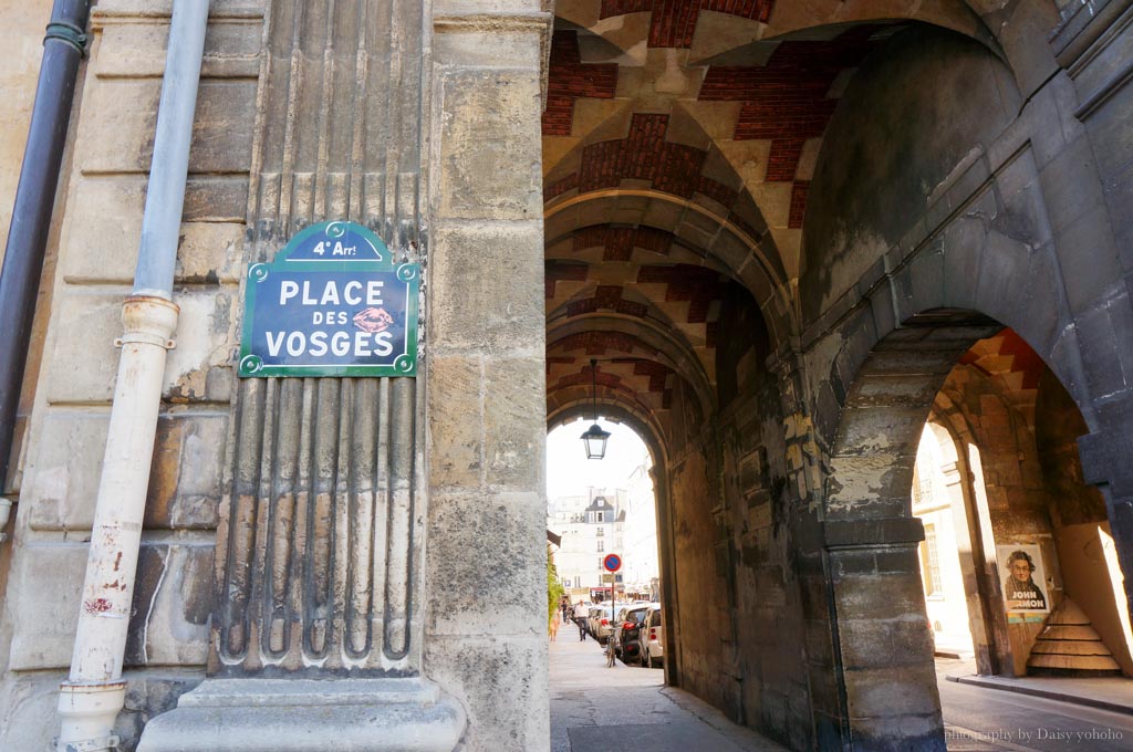 Place-des-Vosges, 孚日廣場, 巴黎景點, 巴黎自助旅行, 法國自助. 歐洲旅遊, 巴士底, 雨果故居, 瑪黑區