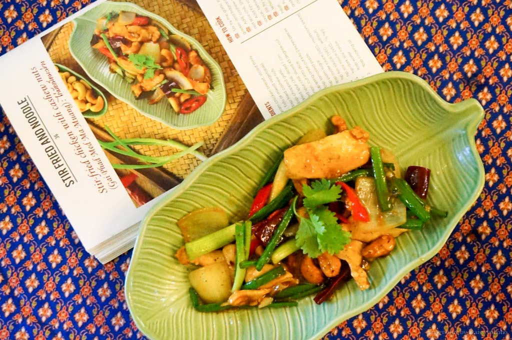 Sompong-Thai-Cooking-School, 曼谷美食, 泰國自助旅行, 曼谷廚藝學校, 泰國菜, 泰國菜學校