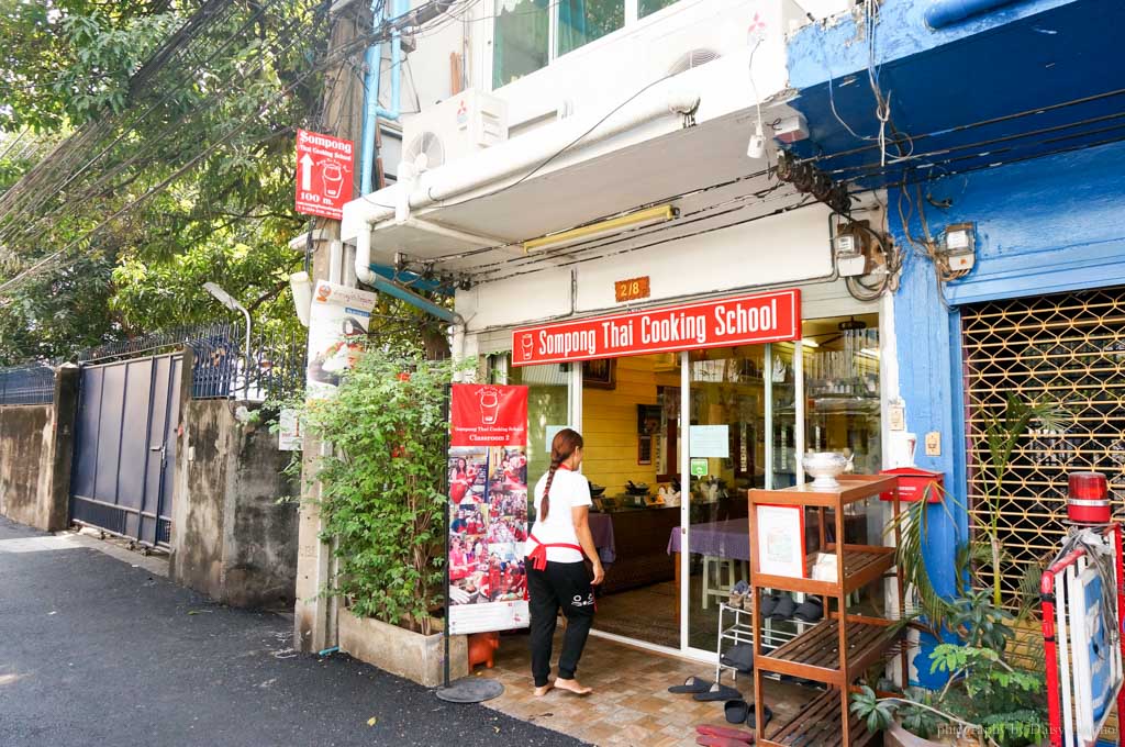 Sompong-Thai-Cooking-School, 曼谷美食, 泰國自助旅行, 曼谷廚藝學校, 泰國菜, 泰國菜學校 Sompong-Thai-Cooking-School, 曼谷美食, 泰國自助旅行, 曼谷廚藝學校, 泰國菜, 泰國菜學校