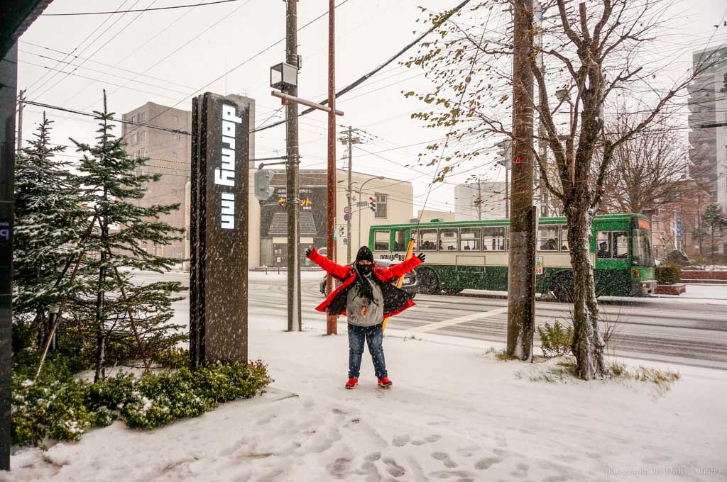 dormy-inn, 北海道住宿, 室蘭住宿, 溫泉旅館, 北海道溫泉飯店, 日本連鎖飯店, 北海道住宿