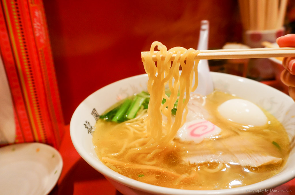 hokkaido-ramen, 大門橫丁, 北海道函館, 函館美食, 龍鳳拉麵, 鹽味拉麵, 塩味拉麵