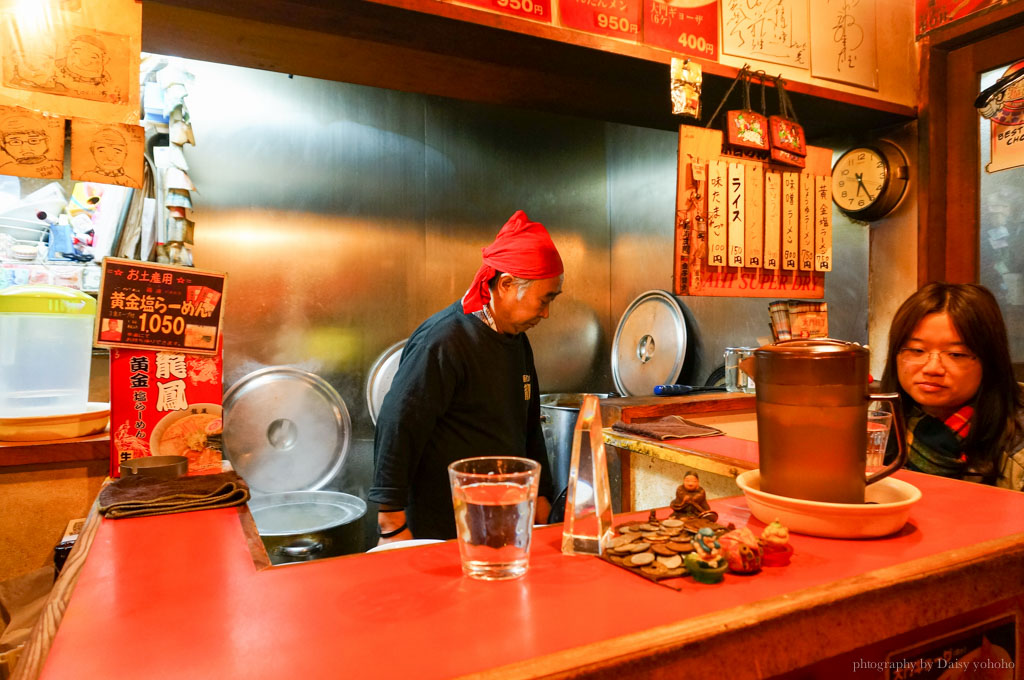 hokkaido-ramen, 大門橫丁, 北海道函館, 函館美食, 龍鳳拉麵, 鹽味拉麵, 塩味拉麵