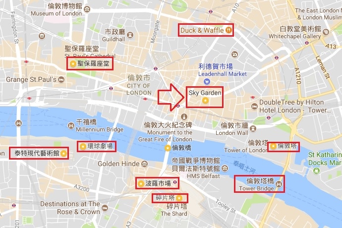 skygarden, 英國倫敦, 倫敦景點, 空中花園, 免費觀景台, 空中酒吧, 倫敦十大景點之一