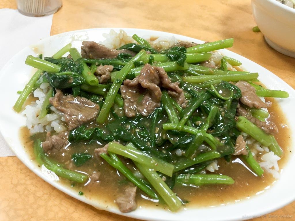 新營人本地牛肉, 牛肉燴飯, 大橋頭站, 延平北路, 延三夜市, 大同區小吃