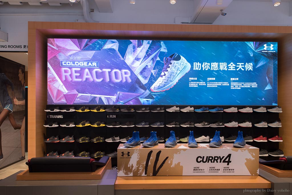 under armour, UA, 新莊中正直營門市, 運動品牌 Curry鞋子, Reactor, UA外套, 慢跑鞋, 防風外套