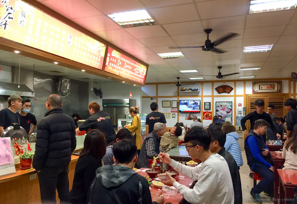 阿宏師火雞肉飯, 嘉義美食, 嘉義小吃, 嘉義雞肉飯