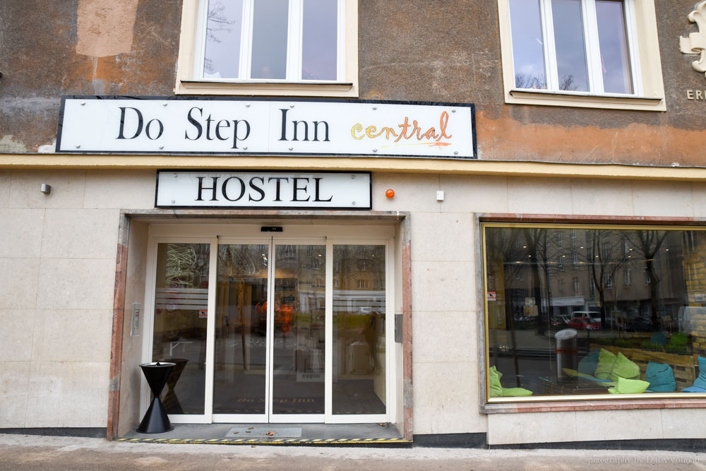 do-step-inn, 維也納住宿, 奧地利自助, 維也納自由行, 青年旅館, 維也納青旅