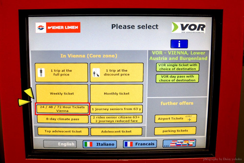 維也納市區交通 | 維也納市區地鐵/電車/票券購票教學 單程票價、24小時、48小時 Pass