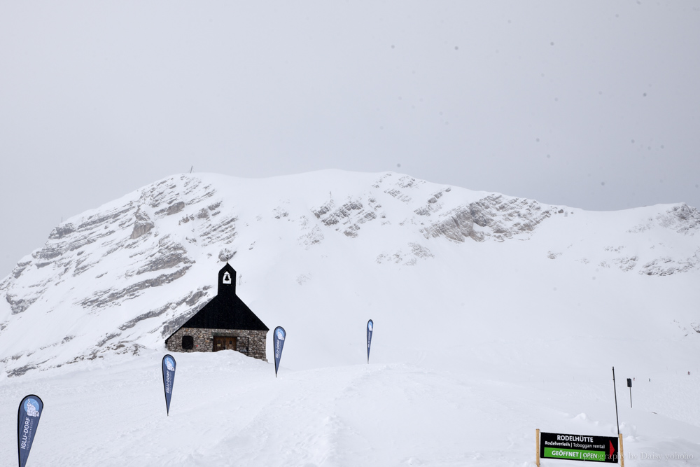 楚格峰, 德國自助旅行, zugspitze, 坐火車去旅行, 慕尼黑近郊, 南德自助, 齒軌列車, 楚格峰纜車, 楚格峰交通