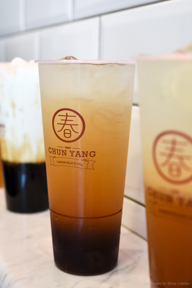 春陽茶事, 台北美食, 手搖杯, 大安站, 黑糖珍珠, 小農鮮奶, chun-yuan